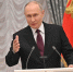 Владимиру Путину исполнилось 74 года. Александр Лукашенко поздравил президента России - LiveKuban.Ru