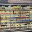 Продукты могут испортиться задолго до истечения срока годности. Что происходит с едой в городской квартире? - LiveKuban.Ru