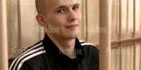 Огласить приговор 19-летнему курьеру мошенников в Абакане могут в этот четверг - Медиагруппа Юг Сибири