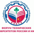 КНИТУ-КАИ приглашает на Международную студенческую конференцию - КНИТУ-КАИ