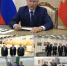 Солнцев поздравил Путина с днем рождения от лица всех оренбуржцев - Yuzh-Ural.Ru