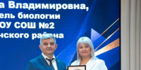 Лучшие — в Успенском районе, в средней школе №2! - Газета Рассвет