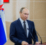 Губернатор Кубани направил поздравление Владимиру Путину с днем рождения Мария Смитюк - KrasnodarMedia