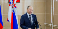 Губернатор Кубани направил поздравление Владимиру Путину с днем рождения Мария Смитюк - KrasnodarMedia