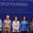 ХТУ получил грант на повышение квалификации сотрудников - Правительство Херсонской области