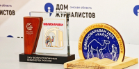 «Библиокараван – 2026» в Омске: как библиотеки становятся точкой сборки профессионального сообщества - ЦГБС Тюмени
