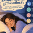 6e6cba9e-e9f0-4d6c-92f1-1e908abdc950.jpg - Чебоксарская РБ