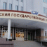 Часть корпусов ОмГУ и общежитие остались без отопления - ИА Новый Омск