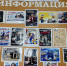 В Тавдинском техникуме педагоги осваивают нейросети на конкурсе цифровых плакатов против коррупции - Тавдинский техникум