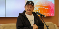 Изображение без описания. - Министерство культуры