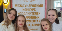Изображение без описания. - Министерство культуры