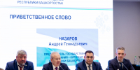 Андрей Назаров призвал учитывать опыт застройщиков при подготовке отраслевых законов - Государственное собрание - Курултай