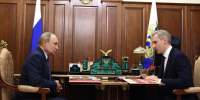 Василий Анохин поздравил с днём рождения президента России Владимира Путина - О чём Говорит Смоленск