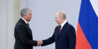 Володин: Путин спас Россию от разрушения и вернул уважение к нашему государству - Четвертая Власть