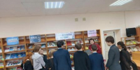 Урок-размышление «Возьми в пример себе героя» - Городищенская МЦРБ