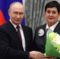 Владимир Путин в День учителя наградил донского педагога - Министерство образования