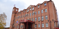 Назначено первое заседание Думы 8-го созыва - Областная Дума