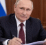 Владимиру Путину исполнилось 74 года - ZAB.RU