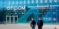 Росгвардейцы обеспечили безопасность Международного форума «БИОПРОМ» в Геленджике - Росгвардия