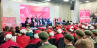 Картинка - Regions.Ru