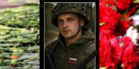 Названы имена еще четырех погибших на СВО саратовцев - ИА Взгляд-инфо