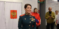 Картинка - Regions.Ru