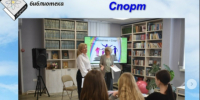Хочу быть здоровым!. - Администрация МО Курчатов