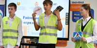 Команда школы №133 стала лучшим отрядом юных инспекторов дорожного движения в Автозаводском районе - Администрация г. Нижний Новгород