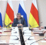 2026 10 07 12 35 23 - НИА-Кавказ Алания