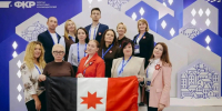 Педагоги Удмуртии обменялись практиками на Форуме классных руководителей и Форуме директоров школ - Информационно-аналитическое управление г. Ижевск