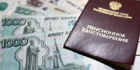 В Москве средний размер пенсии превысил 27,3 тыс рублей - M24.Ru