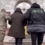 Житель Уфы попытался совершить госизмену - Башинформ
