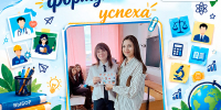 1 - Рубцовский филиал АлтГУ