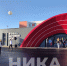В Обнинске открылся Беговой центр Всероссийской федерации легкой атлетики - Телерадиокомпания Ника