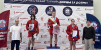 Выксунские самбистки завоевали шесть медалей на «Борцах за добро» - Выкса.РФ