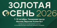 21 - Известия Мордовии