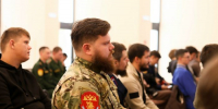 VII Всероссийский слёт казачьей молодёжи - РОНМЦ НТ