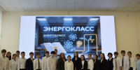 В чебоксарской школе открыт энергокласс ПАО «Россети Волга» - Управление образования