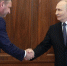 Александр Шуваев поздравил Владимира Путина с днём рождения - Мир Белогорья