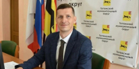 Прямая линия главы округа. - Тотемский муниципальный округ