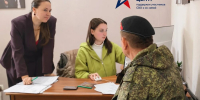 Это изображение имеет пустой атрибут alt; его имя файла - voenkomat.jpeg - Видное-ТВ