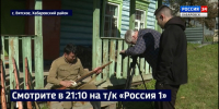 Смотрите в 21:10. Съёмки фильма о легендарной 88-й стрелковой бригаде стартовали в Хабаровском крае - ГТРК Дальневосточная