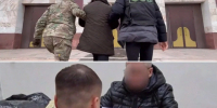 Уфимец выразил намерение воевать за Украину: его задержали силовикивидео - Комсомольская правда