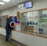 Прием заявлений на Госуслуги через почту и МФЦ будет платным - K1News.Ru