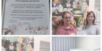 Всероссийская акция День Беременных - Департамент административных органов