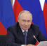 Президенту России Владимиру Путину исполнилось 74 года - Орская Газета