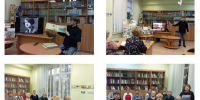 Другая история дома Кедровых - ЦБС г. Подольска