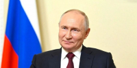 Сегодня День рождения отмечает Президент России – Владимир Владимирович Путин - Городской округ Красногорск