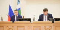 Белгородские депутаты приняли ряд важных социальных решений - Сетевое издание Знамя 31