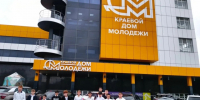«Технология Победы: от БПЛА до танка». - Андроповский район